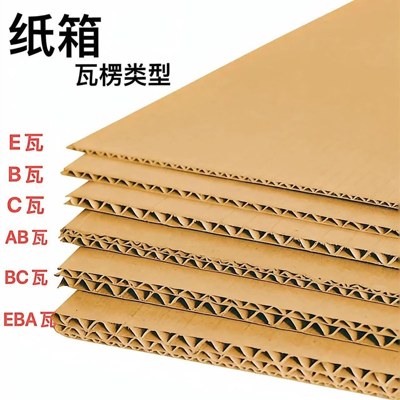 Logistics Shipping Box high quality